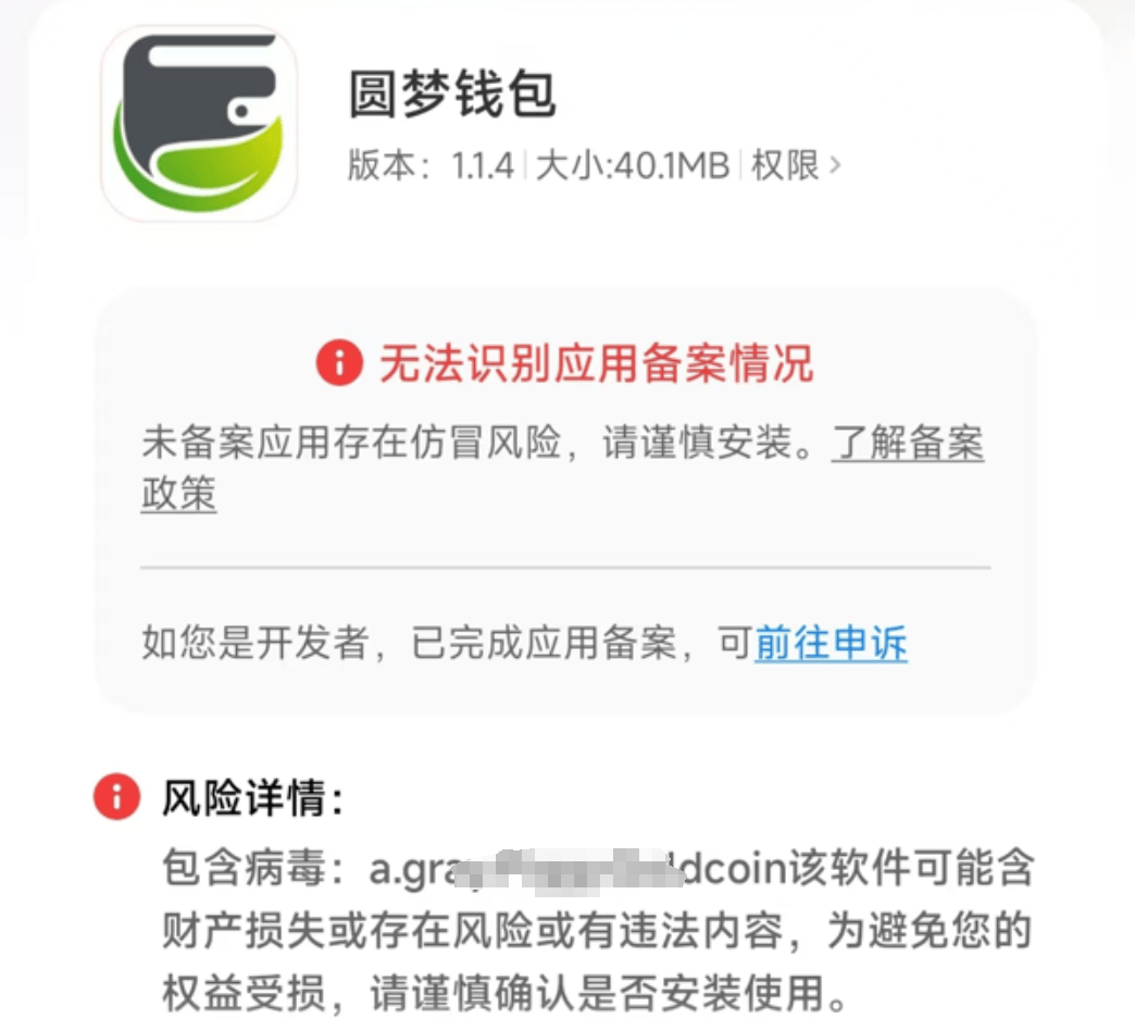 玩虚拟币的钱属于黑钱吗_玩虚拟币的钱属于黑钱吗安全吗
