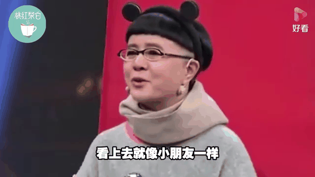 包含如今金龟子近况被曝的词条
