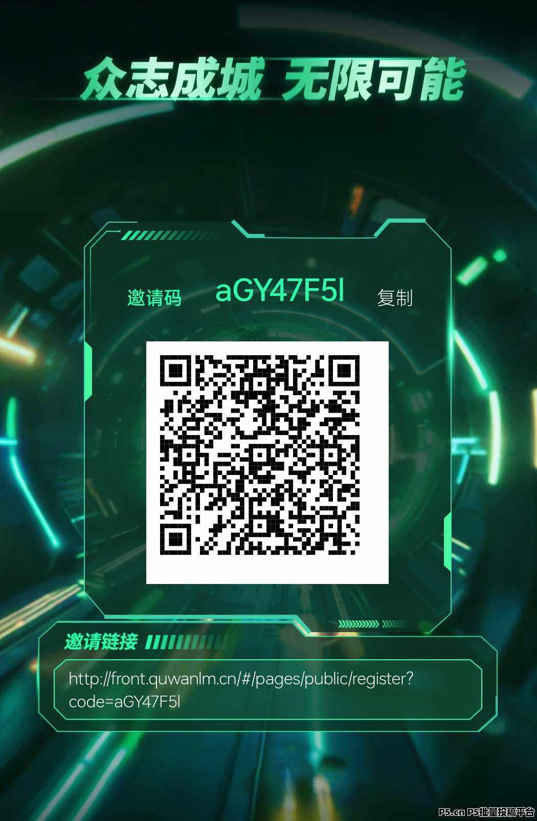 空投网站_空投网站怎么做