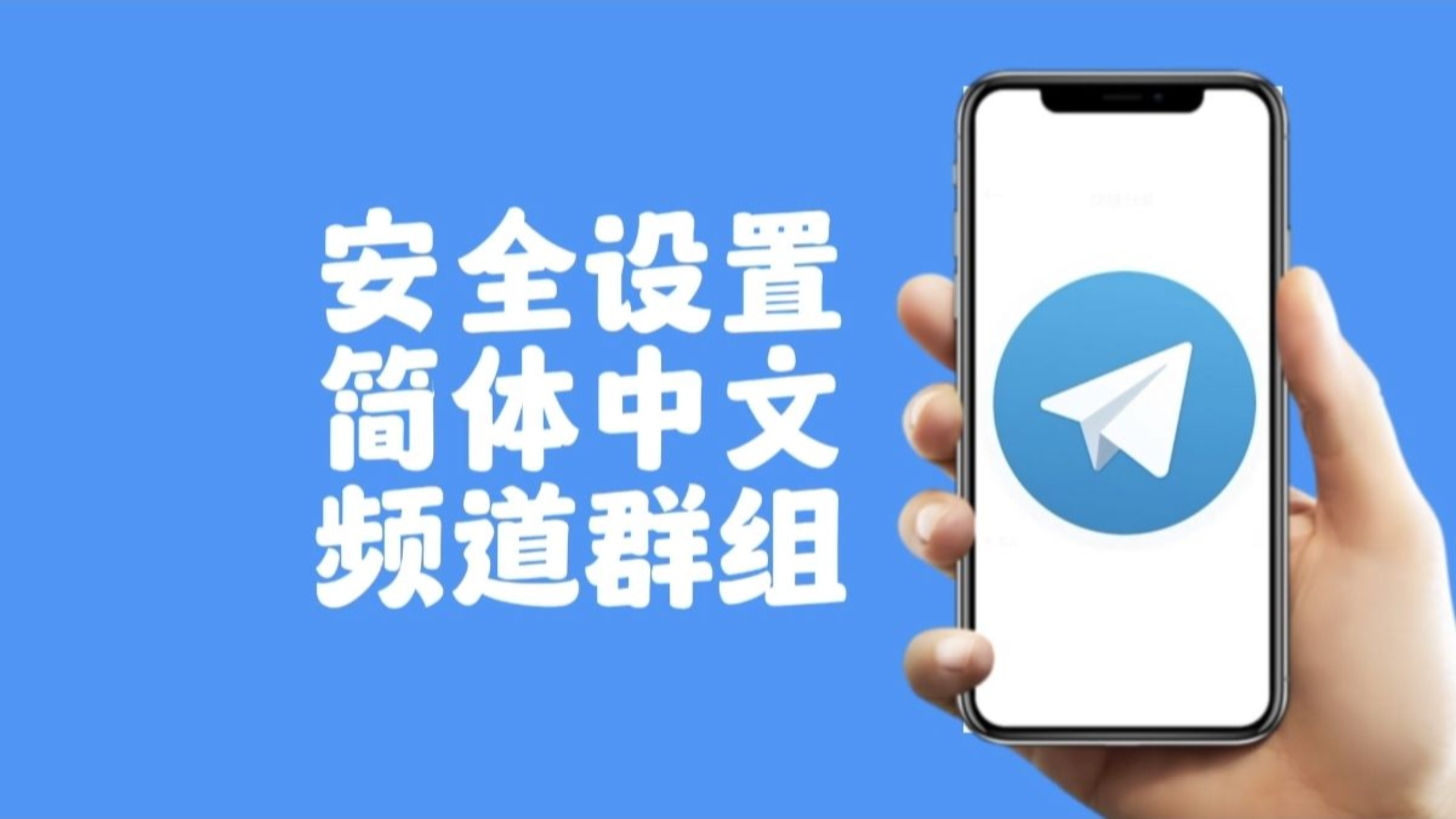 纸飞机电脑版怎么设置中文_电脑纸飞机怎么弄成中文版的