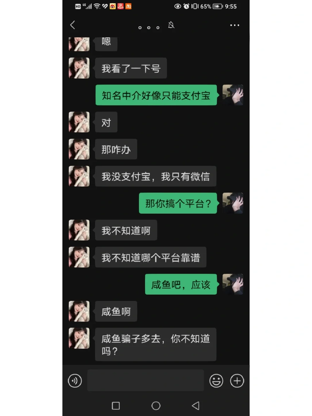 挖煤姬邮箱号在哪找_挖煤姬合单邮费会便宜吗