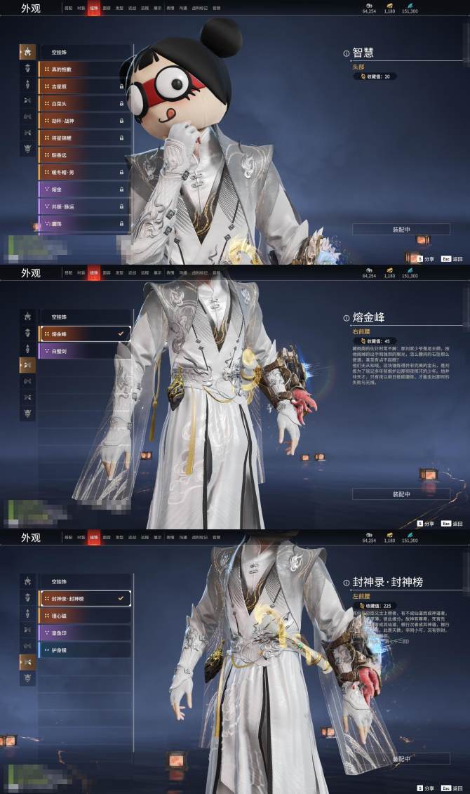 挖煤姬邮箱号在哪找_挖煤姬合单邮费会便宜吗