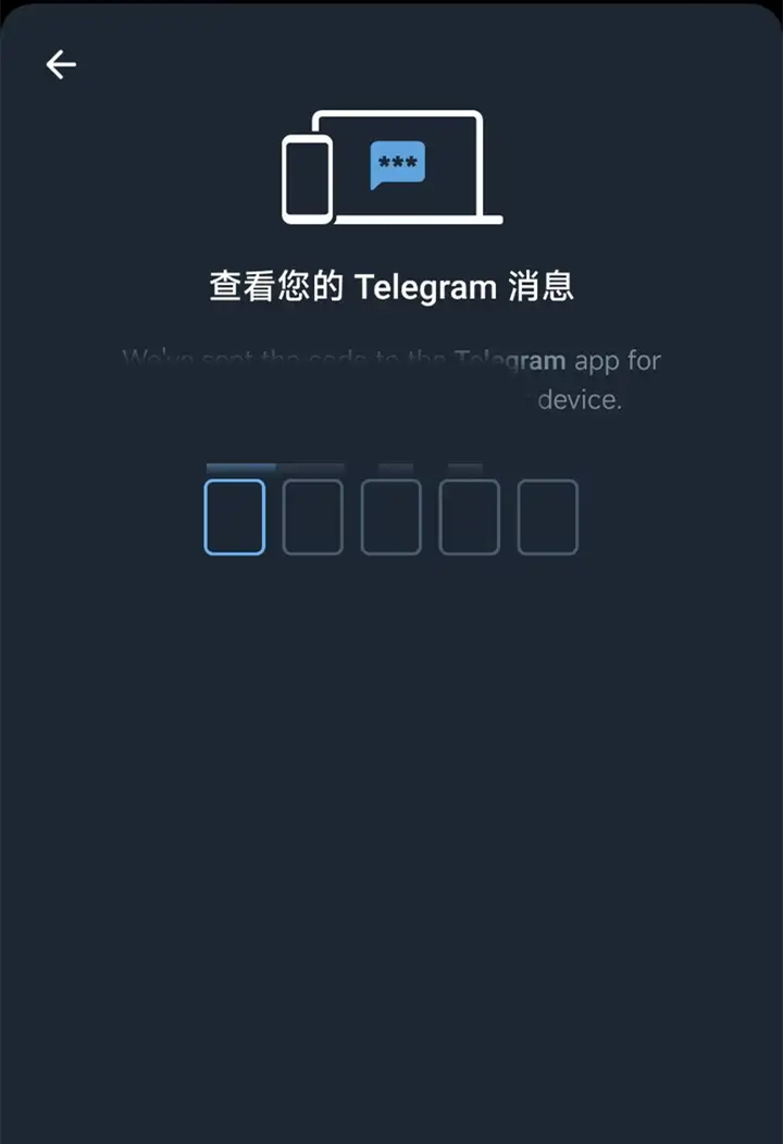 纸飞机官网苹果版本下载的简单介绍