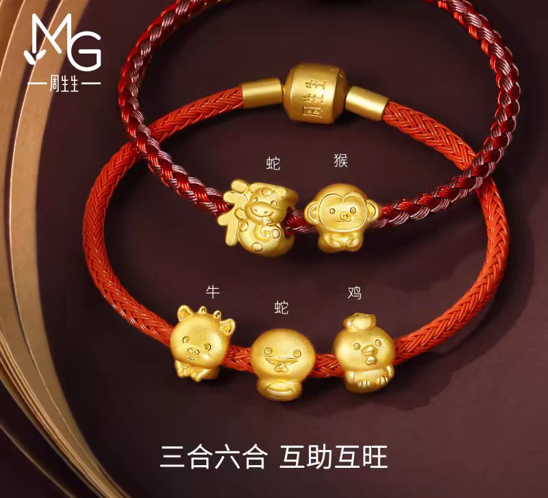 三条蛇仔缠大猪是什么生肖_三条蛇仔缠大猪,生逢闰四初十口