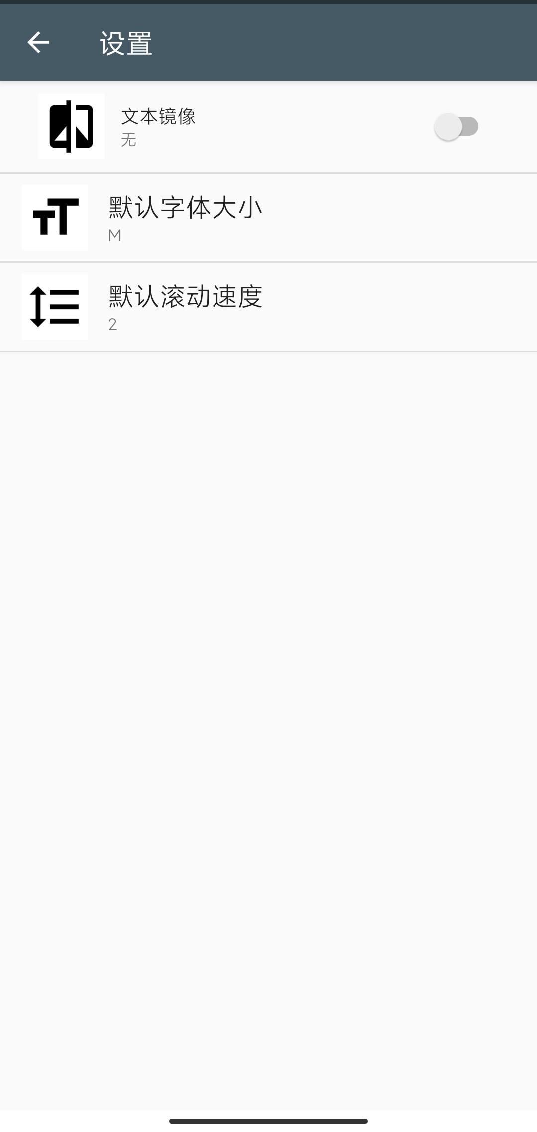 teleprompter下载_teleprompter官方下载