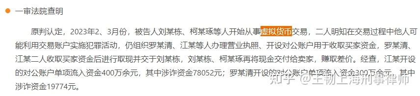 虚拟币爆仓了怎么办_虚拟币爆仓了怎么办啊