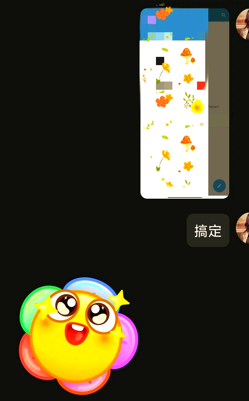 telegeram虚拟手机号_telegraph账号自助下单