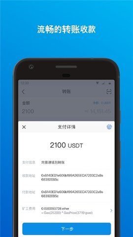 怎样建立冷钱包_imtoken冷钱包怎么创建