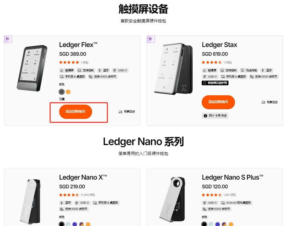 怎样建立冷钱包_imtoken冷钱包怎么创建