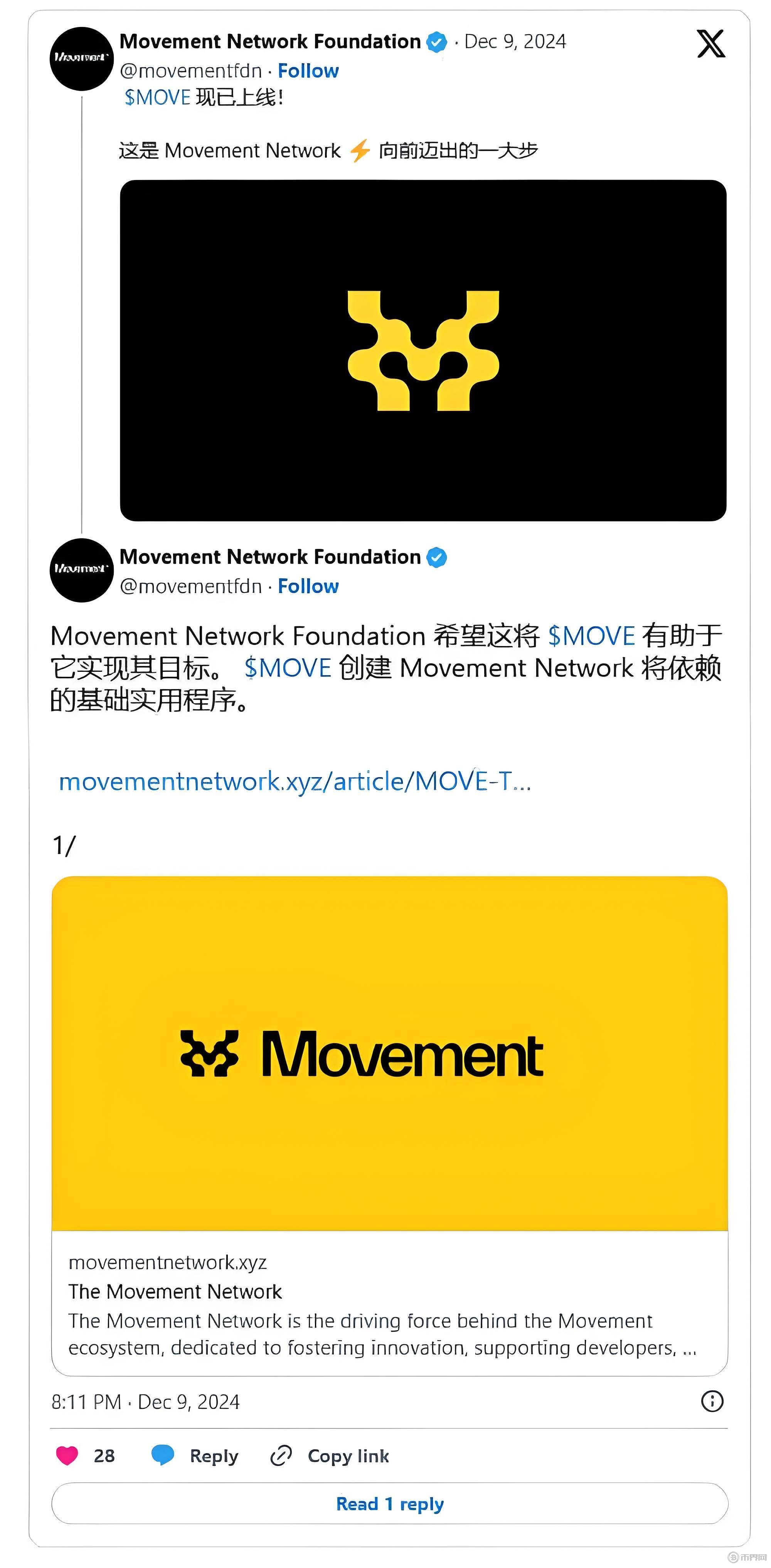 以太坊app下载官网_以太坊app下载官网手机版