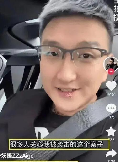 2009年李晨买了1万元比特币_2009年李晨买了1万元比特币多少钱