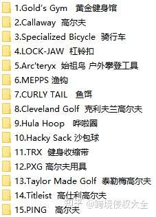 token得trx怎么获取_token怎么获取用户的信息
