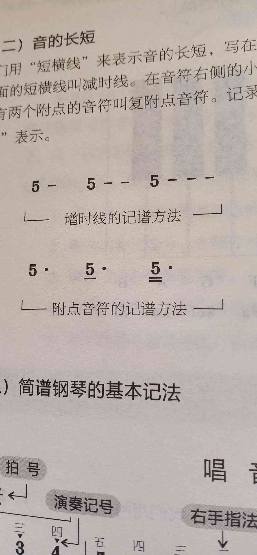 六部码中码是什么数字_六部玄机码中码什么意思