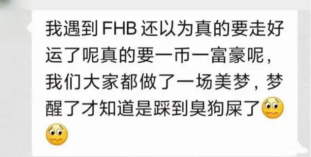 虚拟币空投是什么意思_空投各种虚拟币活动的app
