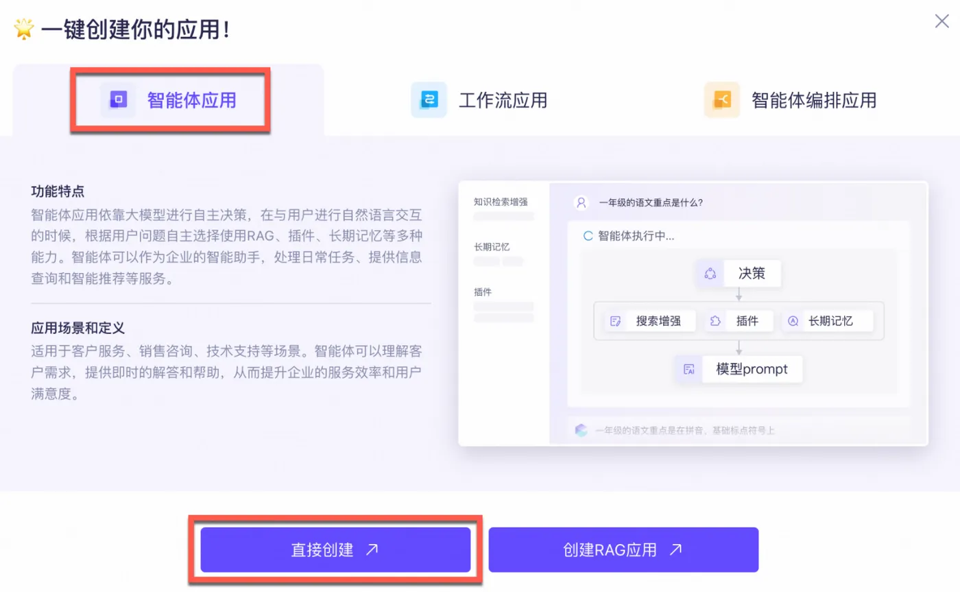 token的正确网址_tokensoft网站