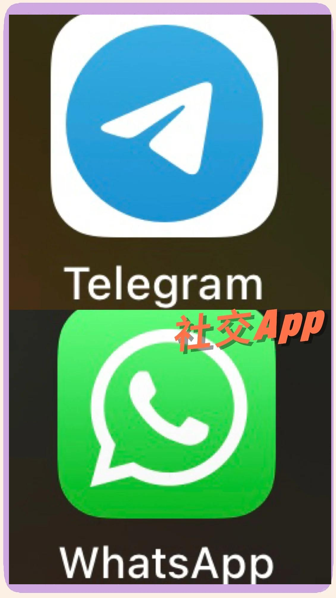 telegeram国内版_telegreat中文官方版