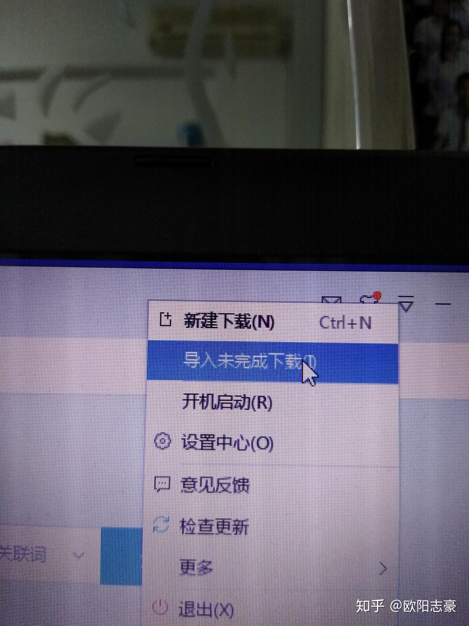 包含tg下载的文件在什么位置的词条
