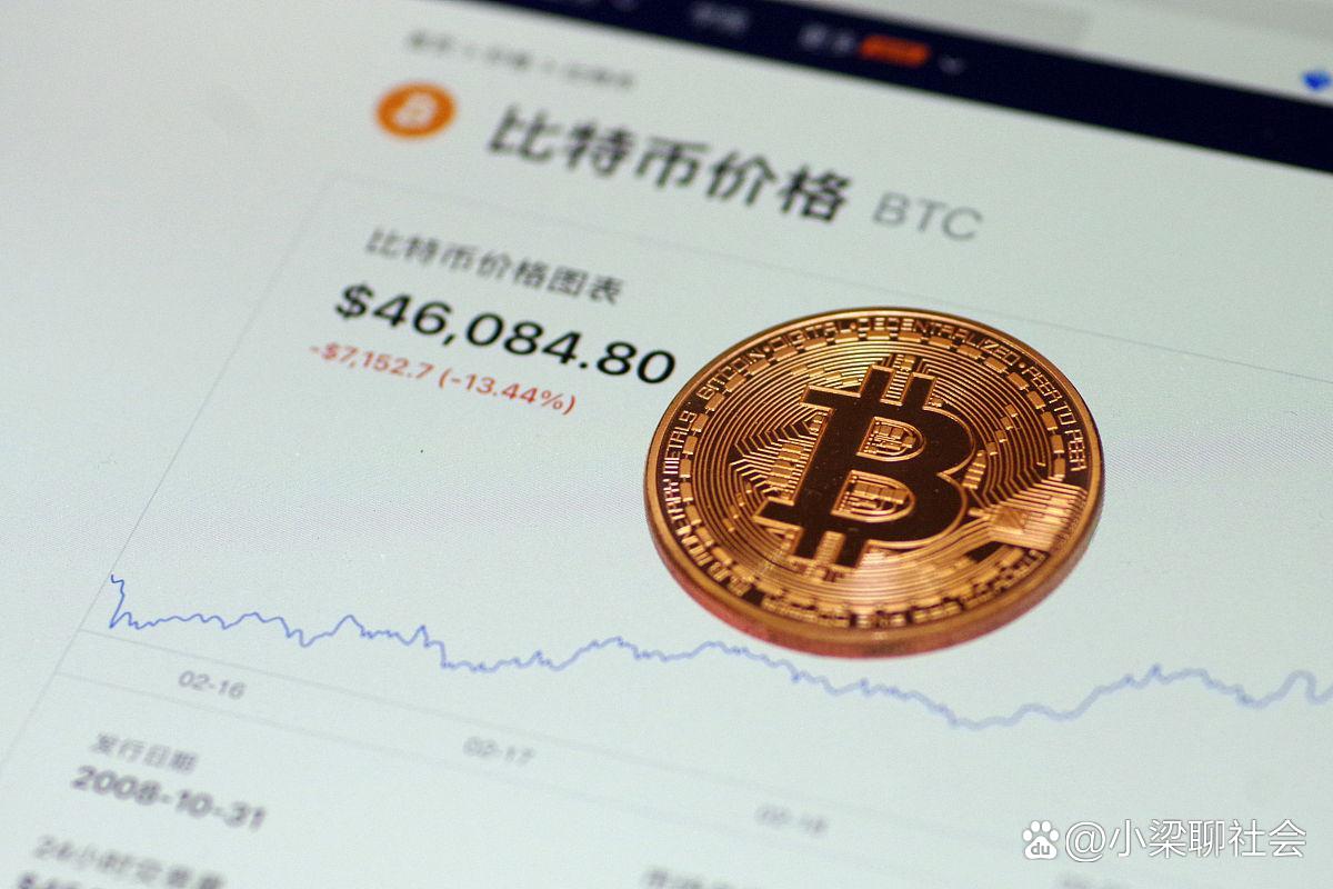 比特币多少钱一个2024_比特币2021年估计多少钱一个比
