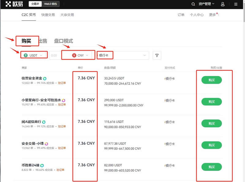比特币官方网_比特币官方网价格