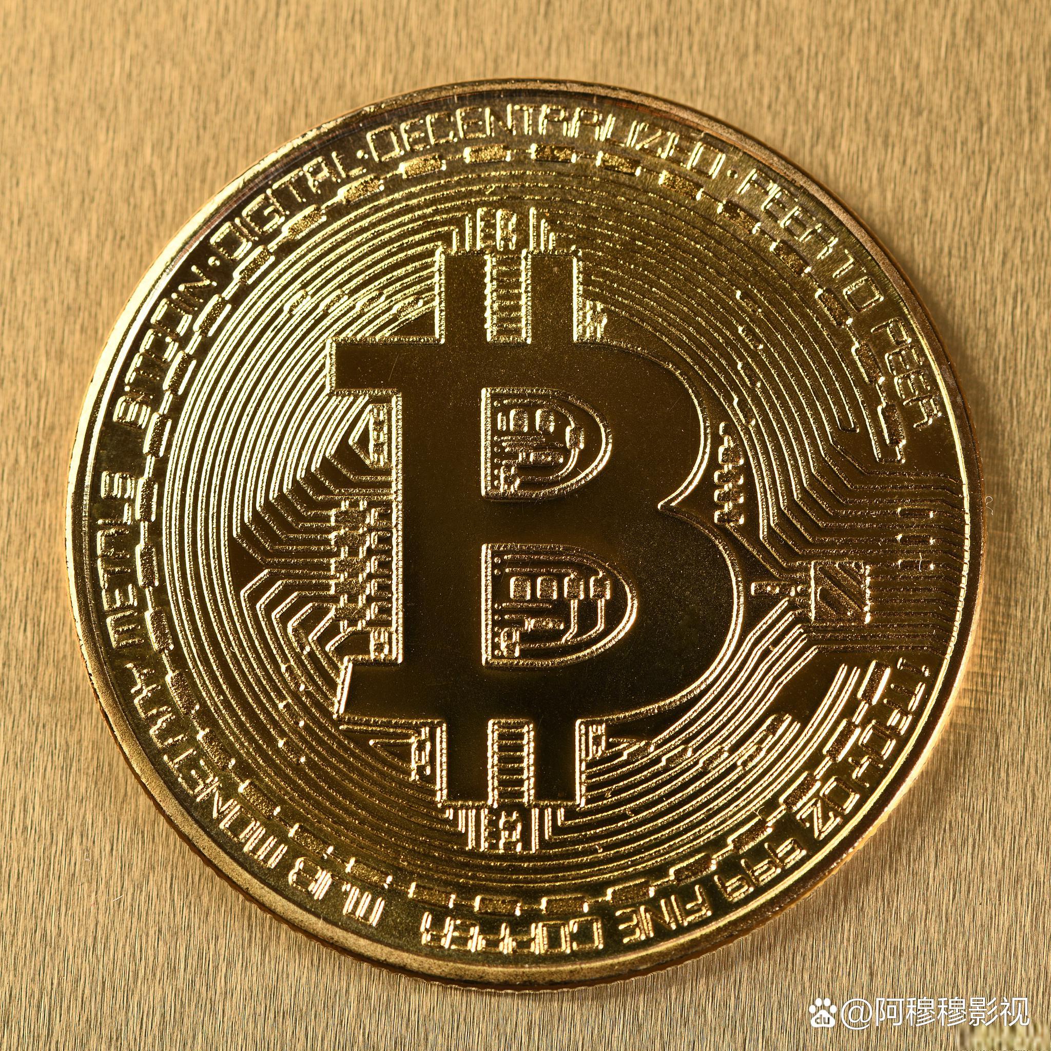 比特币是什么东西做的_比特币是什么东西做的呢