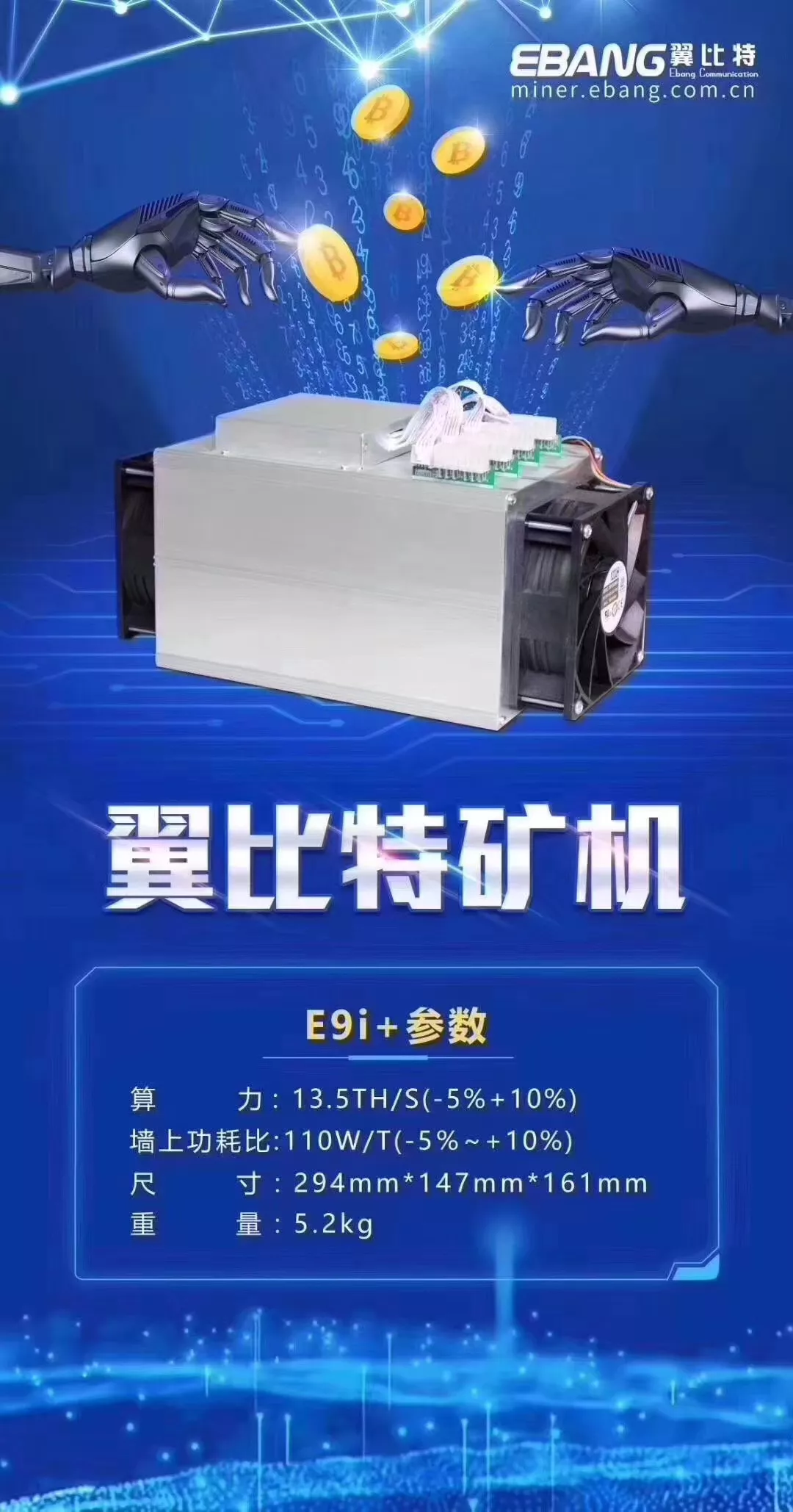 比特矿机可以提黄金吗_比特矿机可以提黄金吗知乎