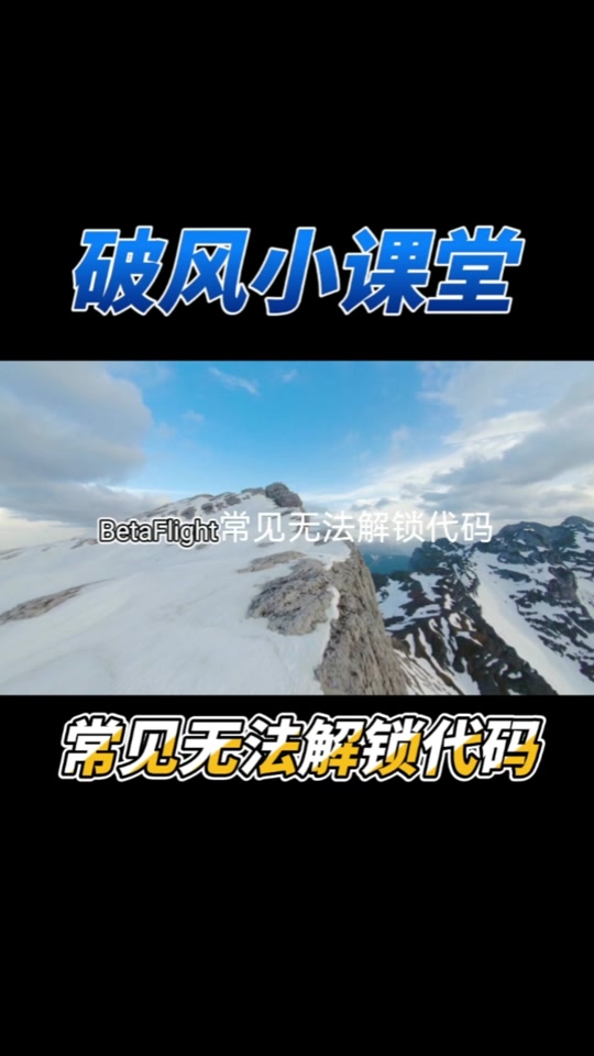 纸飞机换手机了收不到验证码了_纸飞机app为什么我的手机号不发验证码