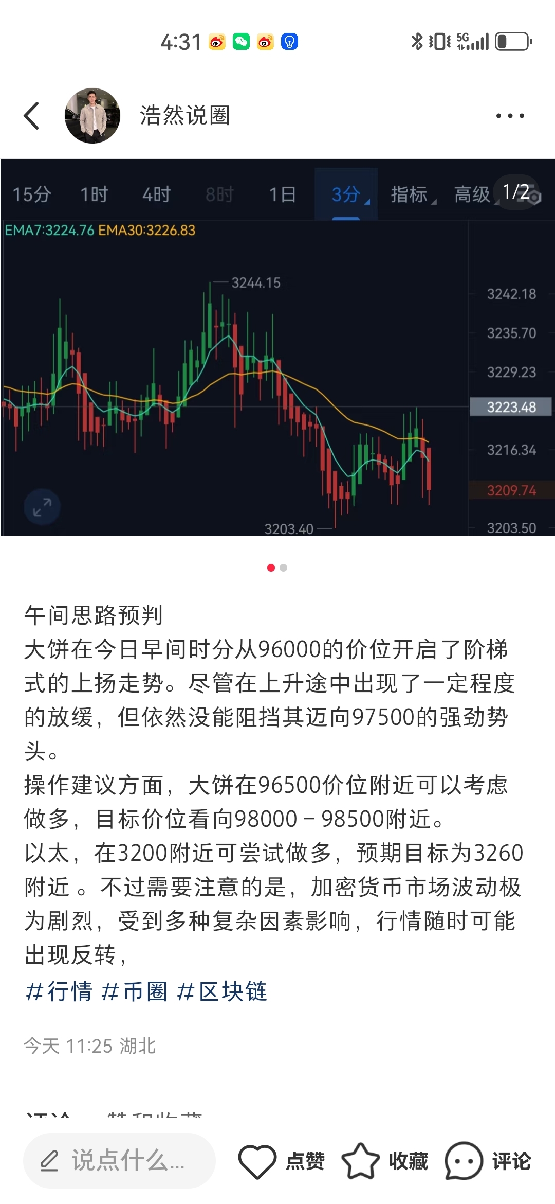 以太坊怎么了_以太坊最近怎么了