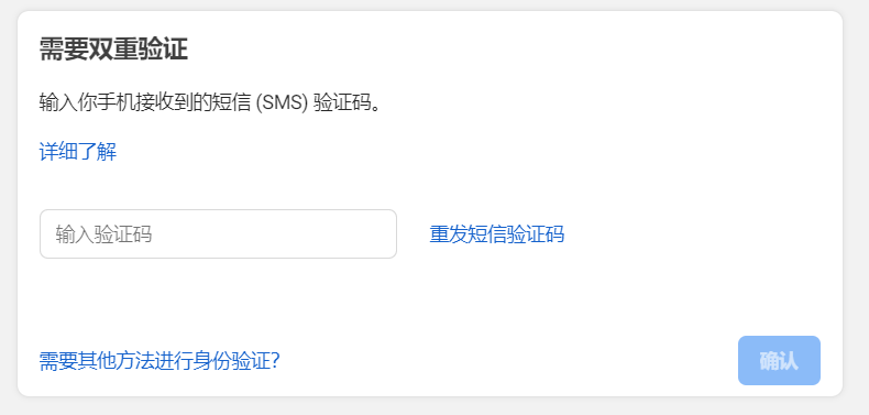 国外号码短信验证码平台_国外号码短信验证码平台注册