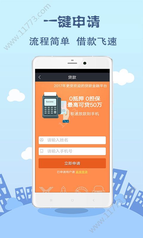 n0钱包官网下载_neo钱包app官网下载