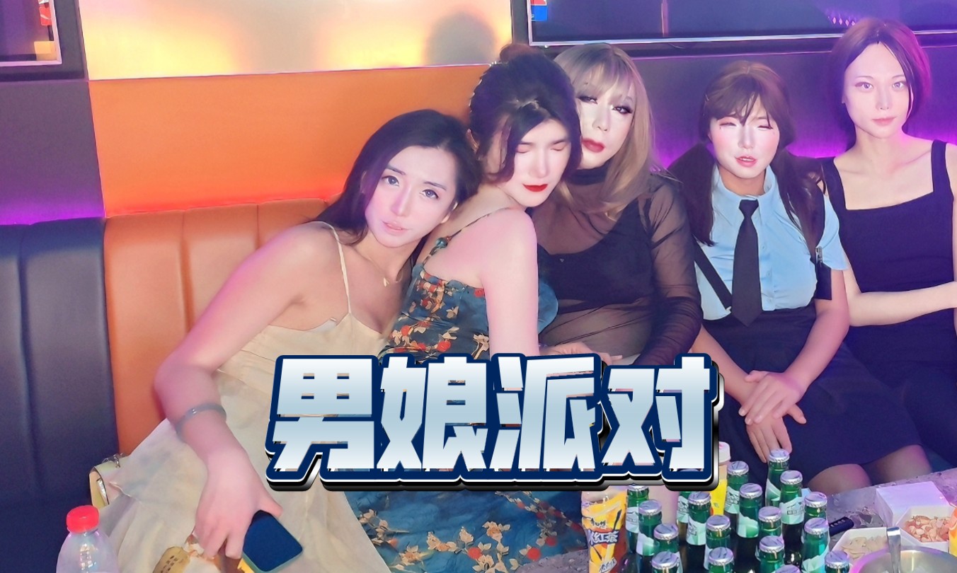 男生穿女装却被变成了女生_男生穿女装却被变成了女生的小说