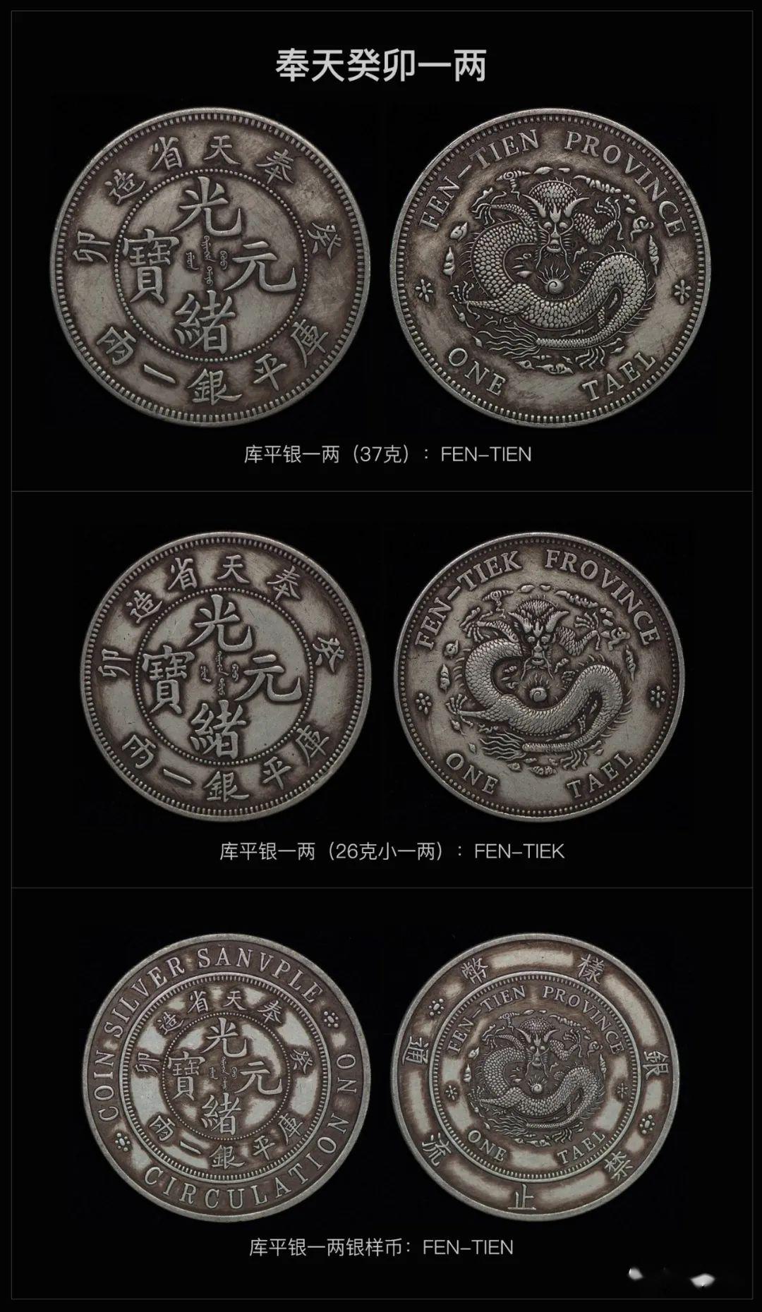 虚拟币铭文什么意思_虚拟币铭文什么意思啊