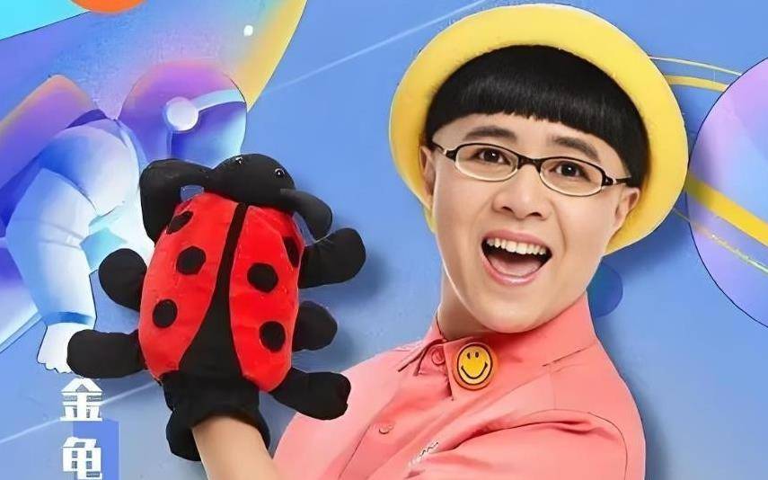 金龟子刘纯燕发型_金龟子刘纯燕个人资料身高