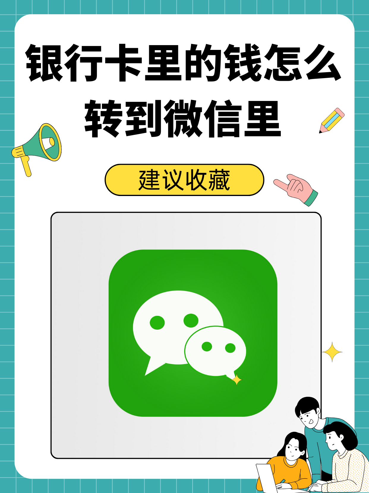 token钱包里面的钱被别人转出怎么办_iam token钱包可以被追查到资金来源吗?