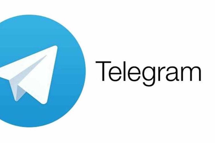 telegram下装链接_telegraph最新版本下载