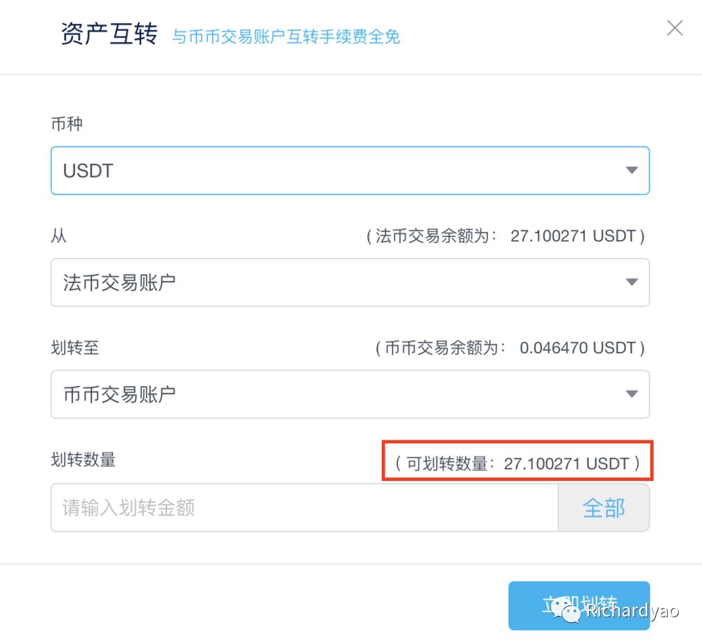 比特币怎么挖掘_比特币怎么挖掘手机软件