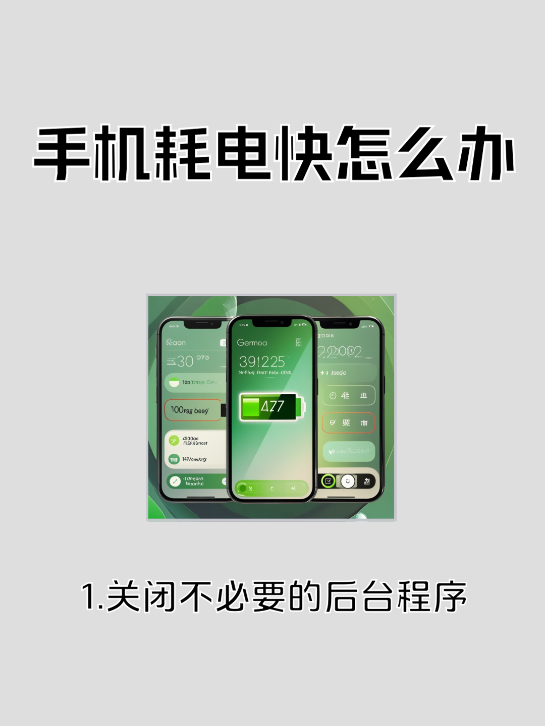 苹果手机telegreat清理缓存_苹果手机telegreat清理缓存英文