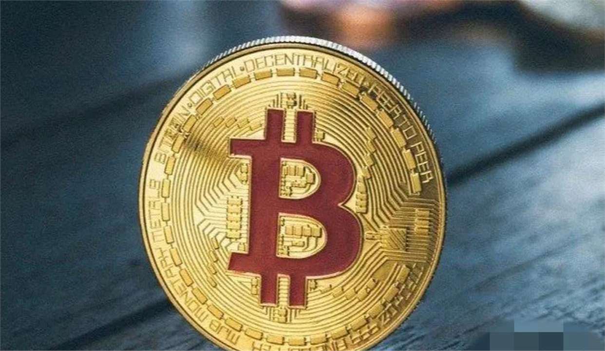 哈萨克比特币_比特加速官网下载免费