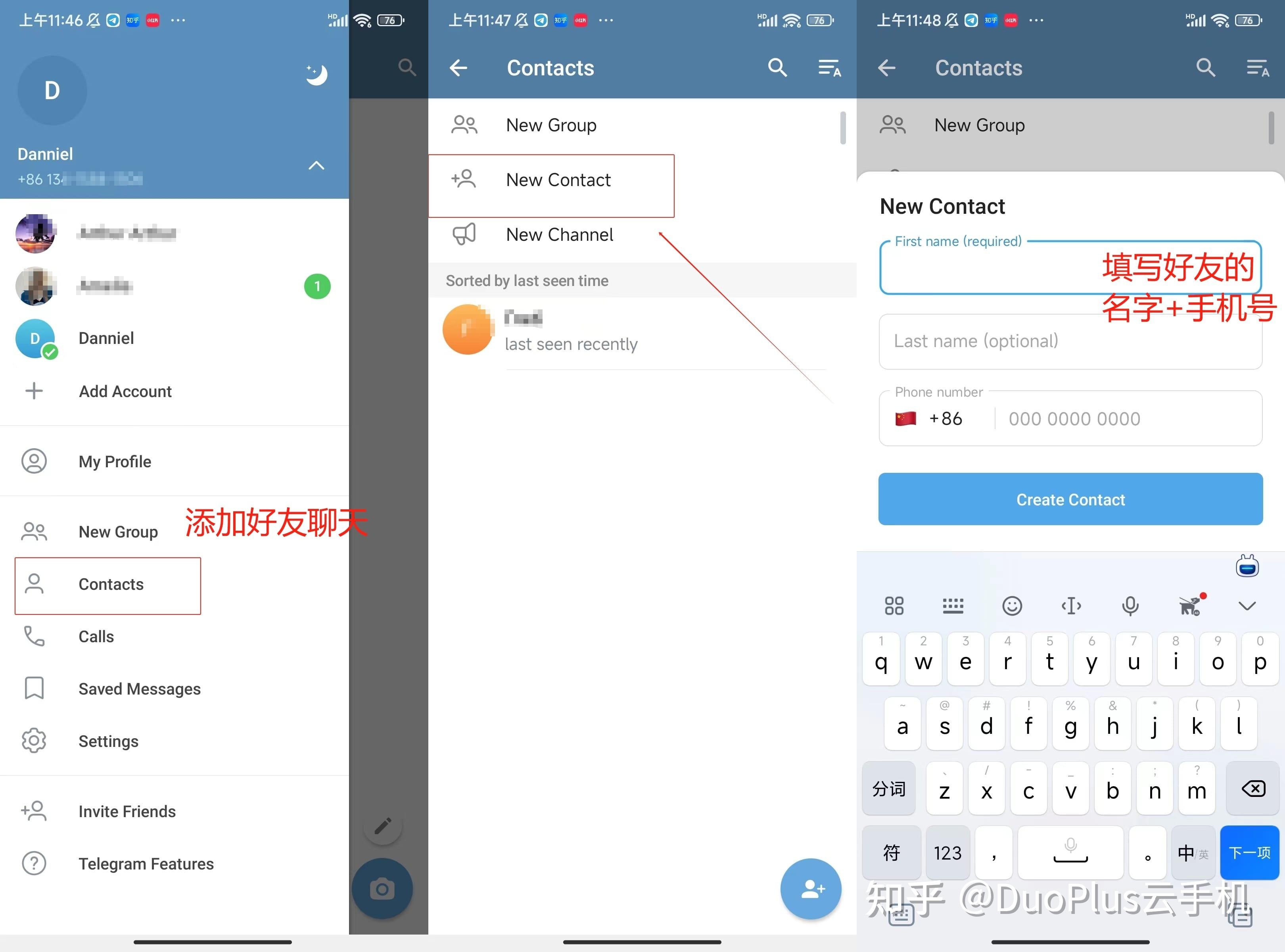 telegeramx官网下载_telegraphx官网版下载