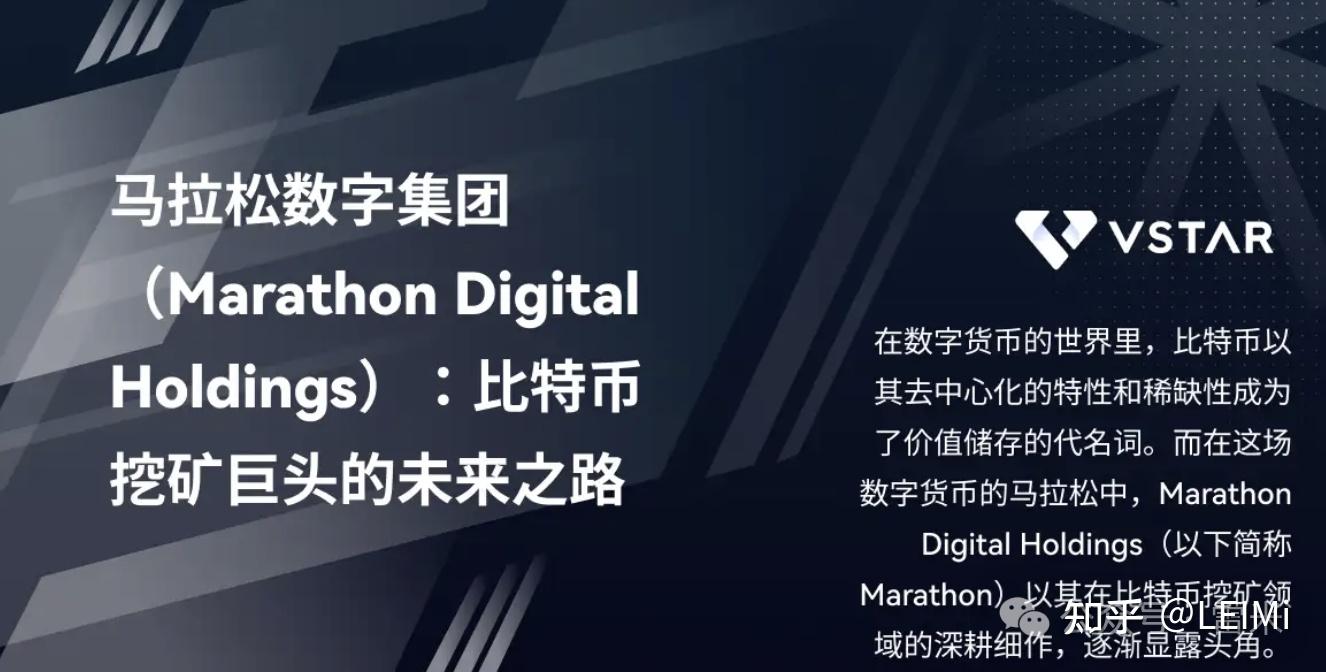 比特币挖矿机是哪个上市公司_比特币挖矿机是哪个上市公司的