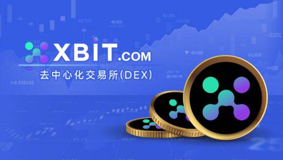 莱特币下载_莱特币中文官网