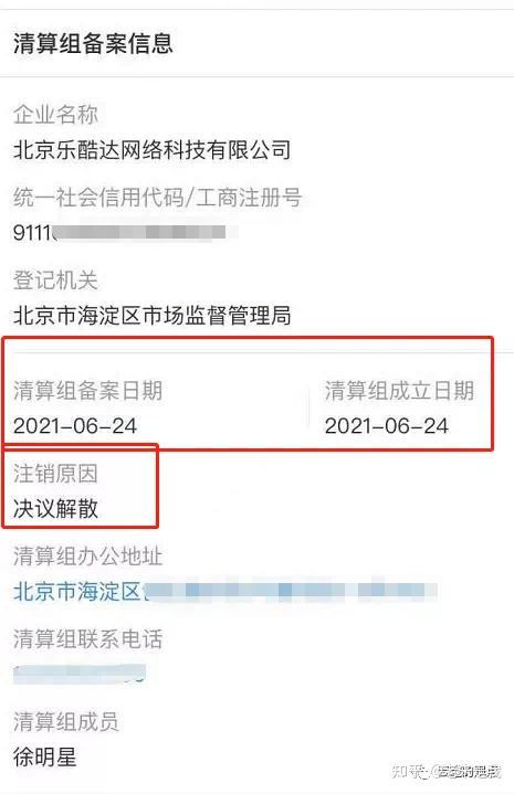 以太坊被盗去哪报警_以太坊被盗如何找到盗窃者