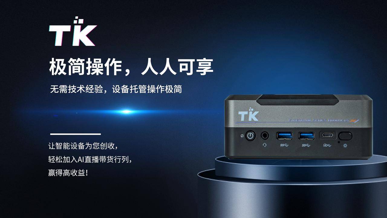 Tg官网_TG官网下载