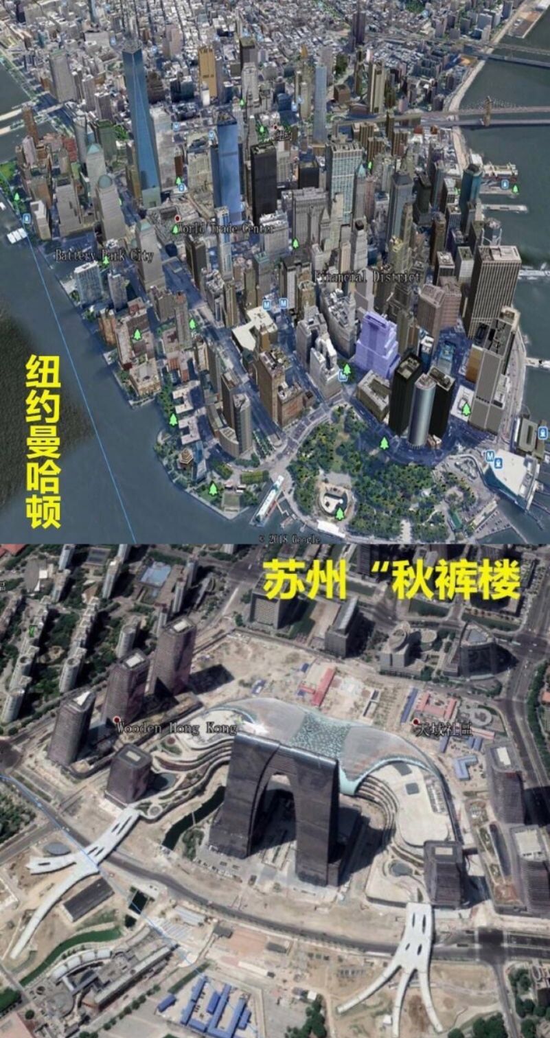 谷歌地球卫星导航下载_谷歌地球高清卫星地图下载手机版下载