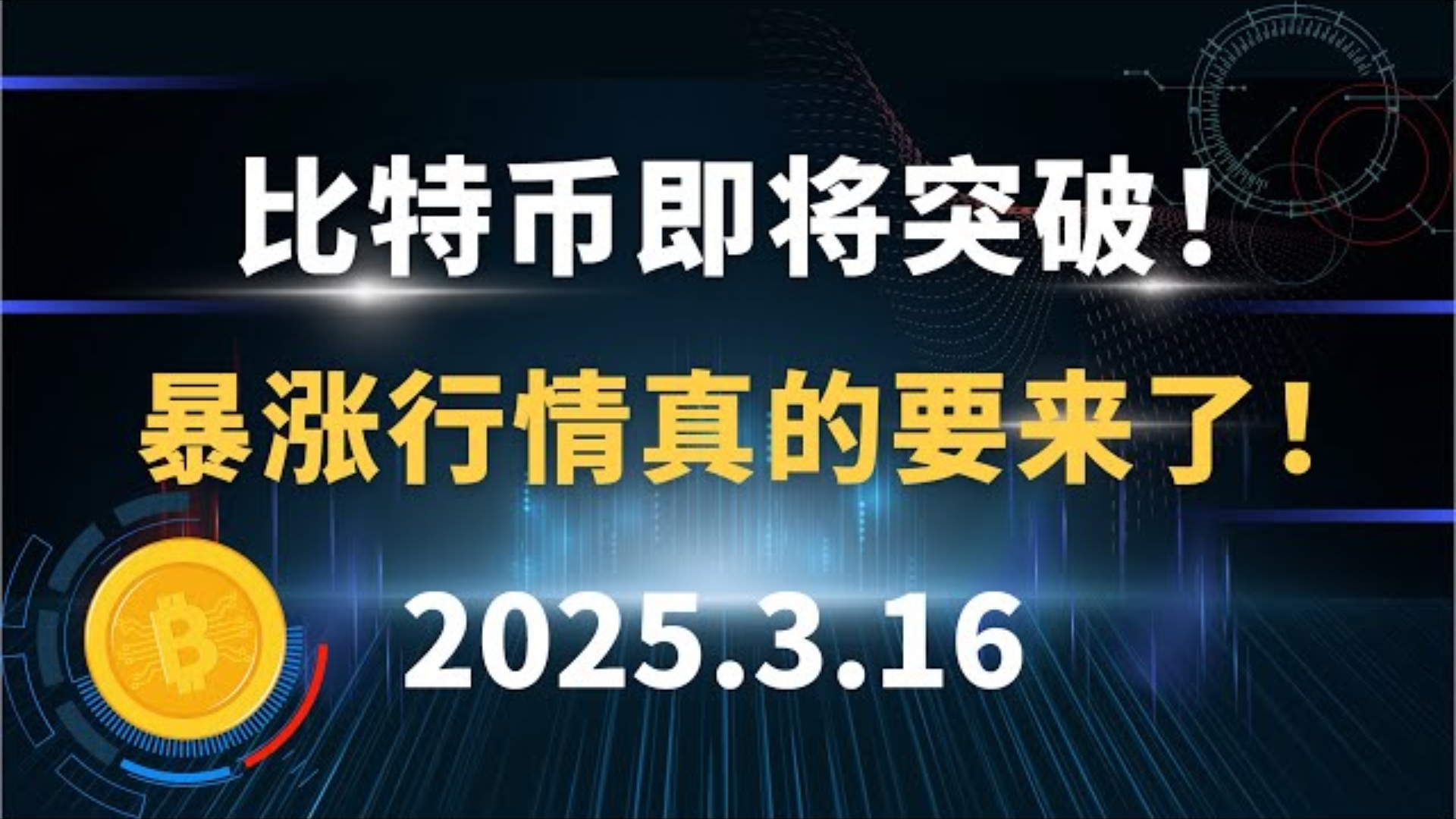 以太坊会大涨吗_以太坊会不会上涨