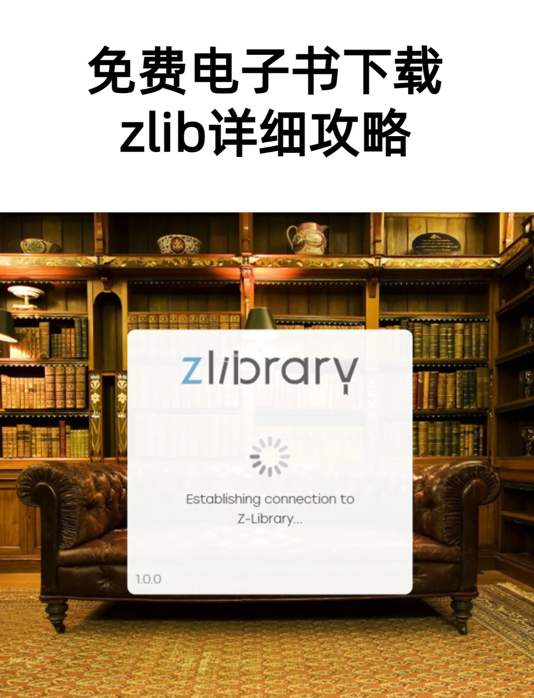 纸飞机电脑端设置_纸飞机server怎么设置
