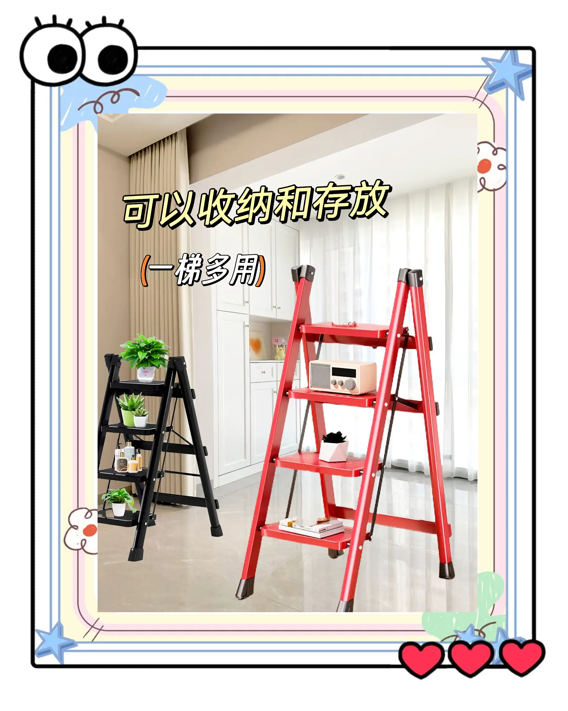 手机梯子试用_手机梯子试用怎么弄