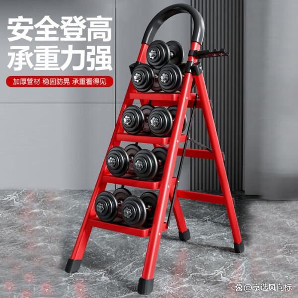 电脑梯子推荐贴吧_pc端梯子推荐百度贴吧