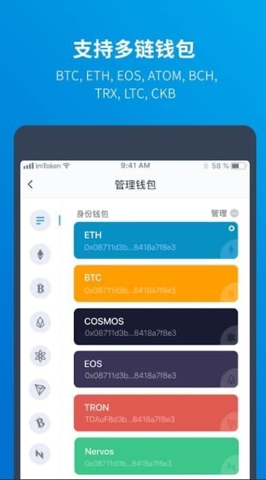 不用实名就能买USDT的平台_不需要实名认证的数字货币交易所