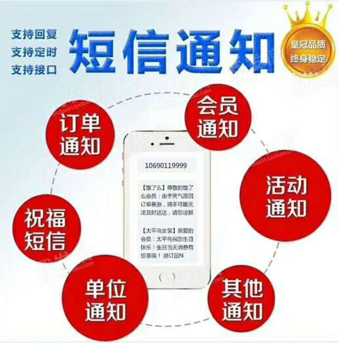 纸飞机中国号码收不到短信_纸飞机登录收不到验证码怎么登录