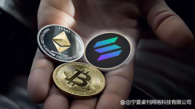 sol美元_Sol美元价格
